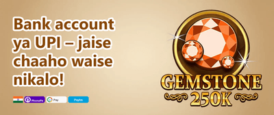 100% Welcome Match Bonus promotion