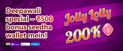 Refer & Earn Cash promotion