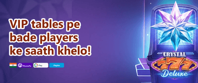 Refer-a-Friend Bonus promotion